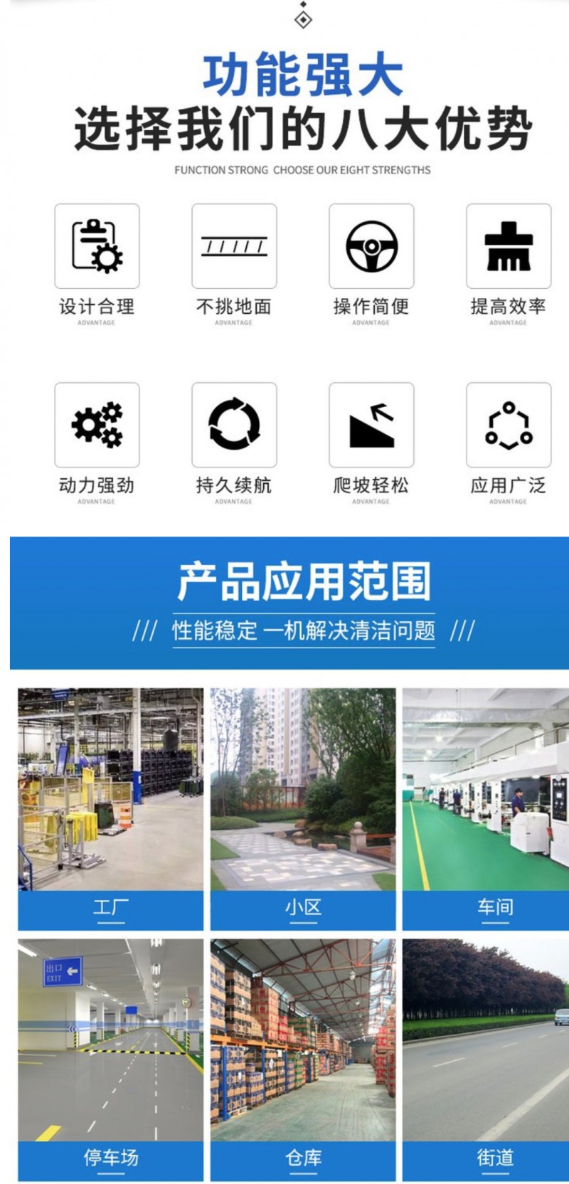 搜狗截图22年03月23日1921_5