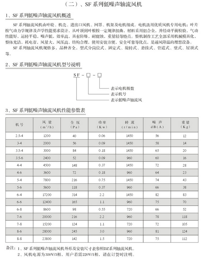 图片12