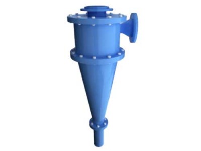 水力旋流器