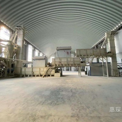 氢氧化钙设备