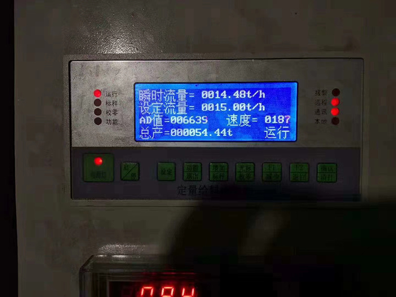 时产十五吨氢氧化钙设备实际产量-