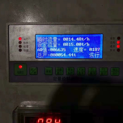 时产十五吨氢氧化钙设备实际产量-