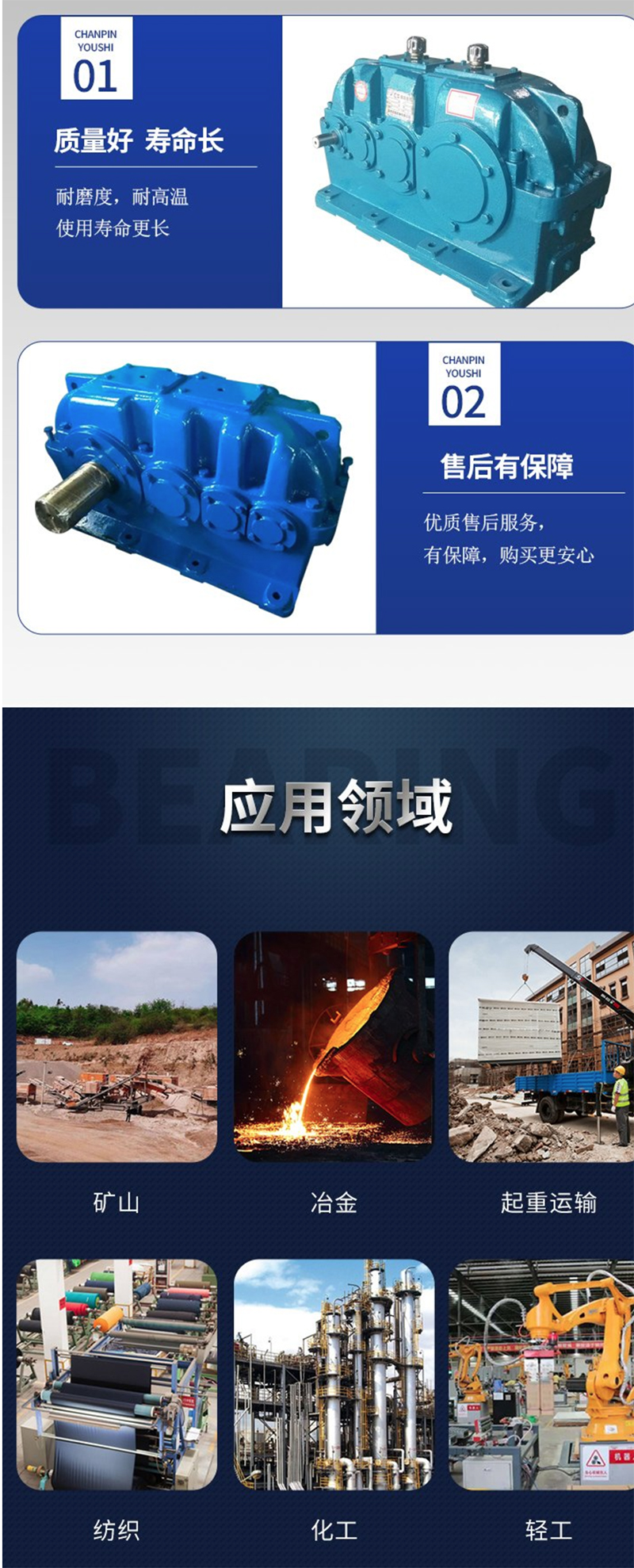 搜狗截图22年04月20日2054_2