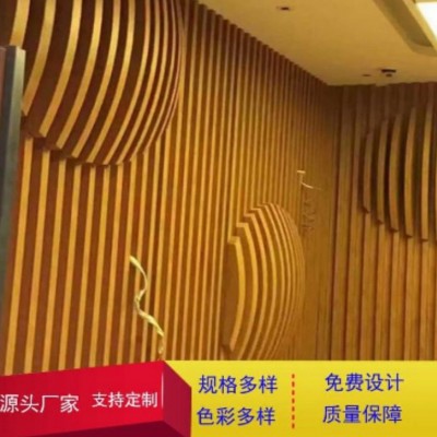 案例展示