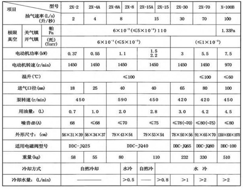 thumb_62971831a3160 (1)