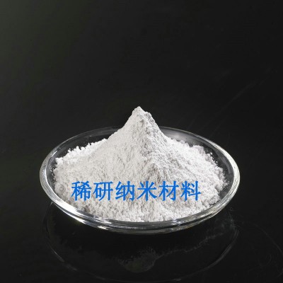 纳米氧化锆