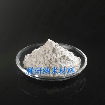 高纯氧化铌